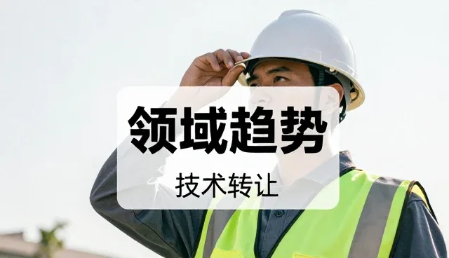 技术咨询在设备使用与维护中的性能优化作用