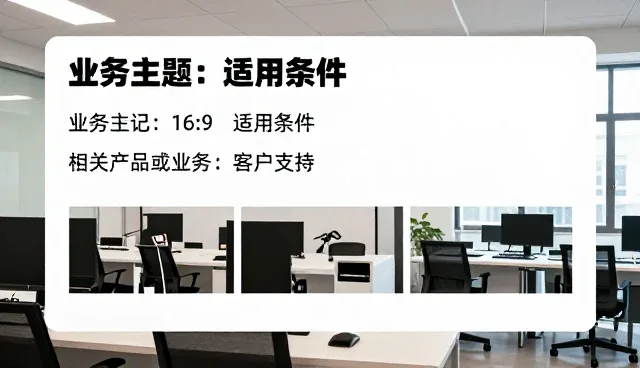 技术咨询在技术转让场景中的价值延伸